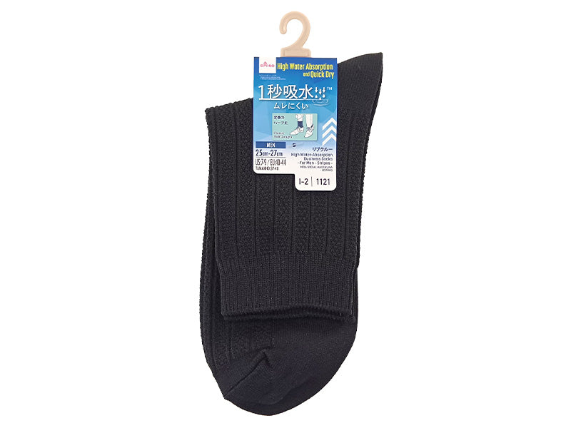 １秒吸水ビジネスソックス（メンズ、ストライプ） ダイソー(DAISO)