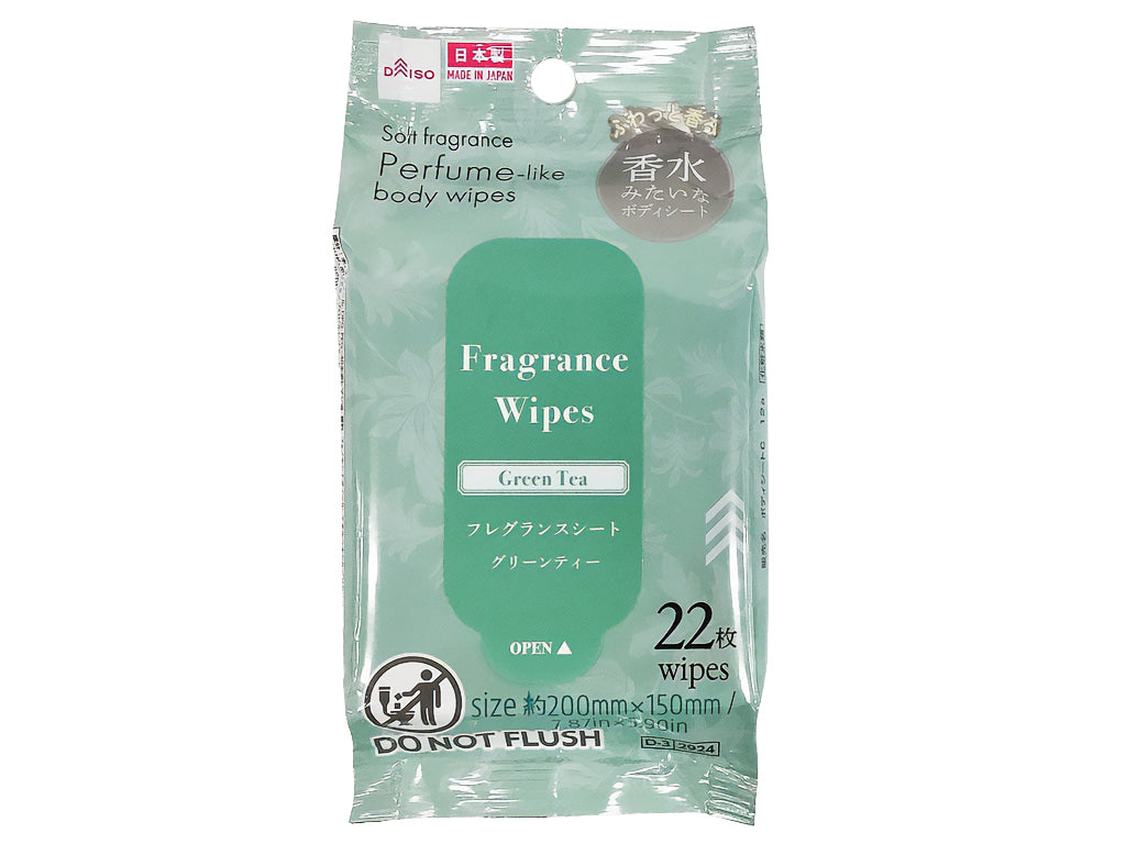 フレグランスシート（グリーンティー、２２枚） ダイソー(DAISO)