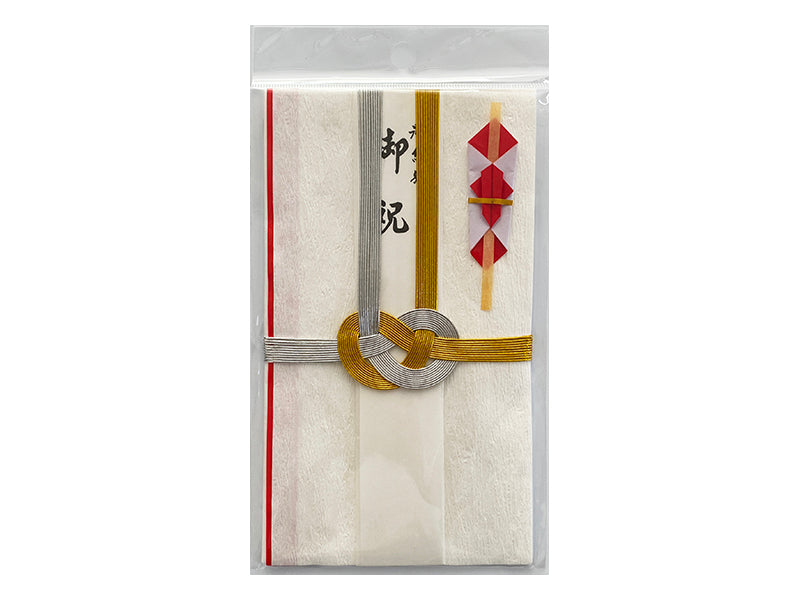 かぶせ金封（金色銀色１０本、祝） ダイソー(DAISO)