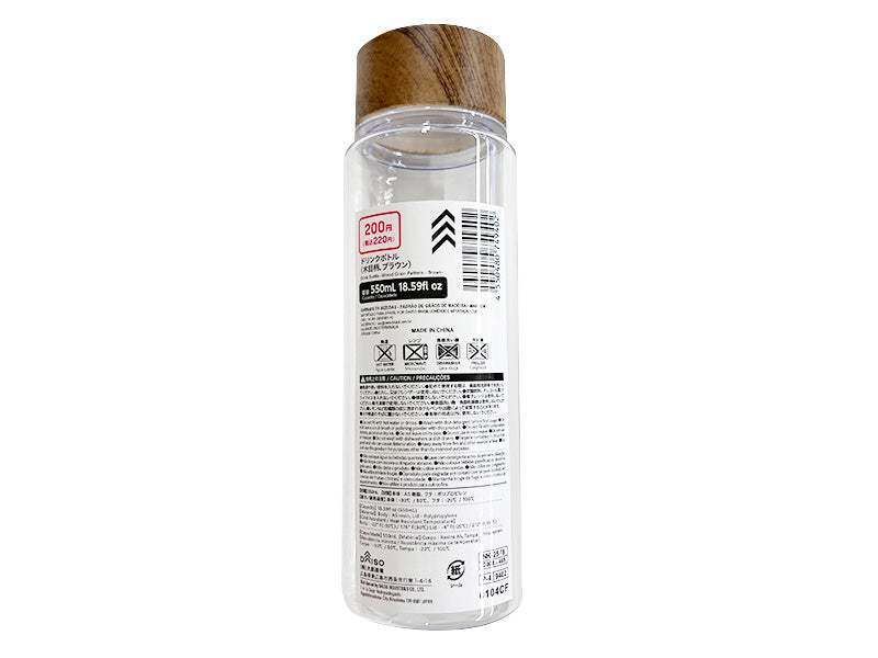 ドリンクボトル（木目柄、ブラウン） ダイソー(DAISO)