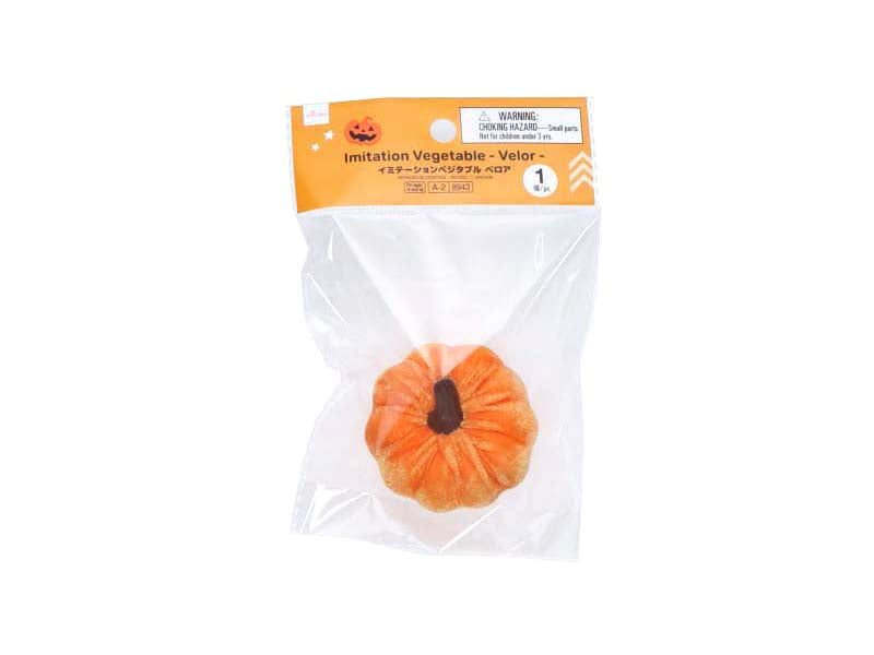 イミテーションベジタブル（ベロア、１個） ダイソー(DAISO)