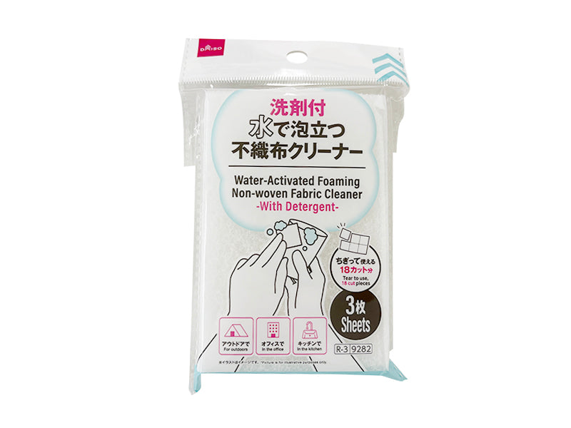 水で泡立つ不織布クリーナー（洗剤付） ダイソー(DAISO)