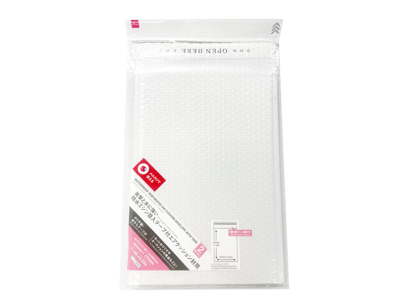 防水ミシン目入テープ付エアクッション封筒（２枚） ダイソー(DAISO)