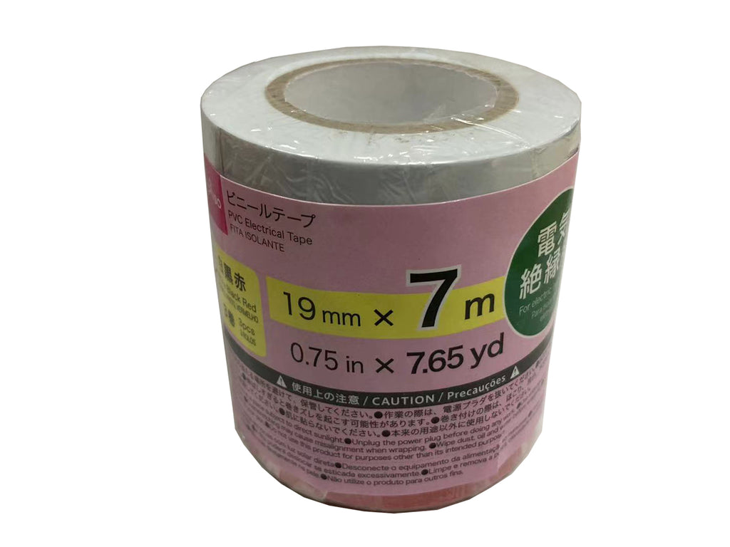 ビニールテープ（白黒赤、３巻） ダイソー(DAISO)