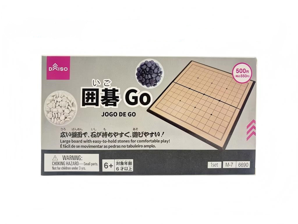 囲碁 ダイソー(DAISO)