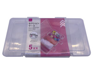 セクションケース５マス ダイソー(DAISO)