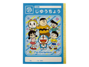 自由帳（ＩａｍＤｏｒａｅｍｏｎ） ダイソー(DAISO)