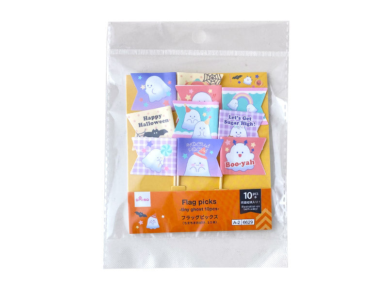 フラッグピックス（ＨＷ、ＣＦ、ちまちまおばけ、１０本） ダイソー(DAISO)