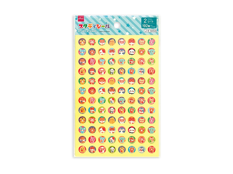 スタディシール（どうぶつ、ミニ） ダイソー(DAISO)