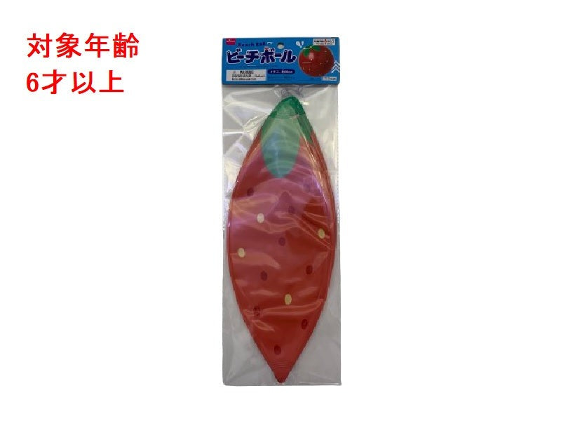 ビーチボール（イチゴ） ダイソー(DAISO)