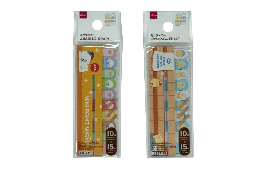 ミニファニーふせん（１０個ｘ１５枚、ひよこ、ビション） ダイソー(DAISO)