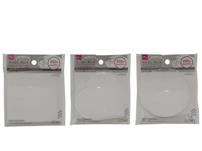 アクリルブロック（スタンプ用、丸、ハート、四角、Ｂ） ダイソー(DAISO)