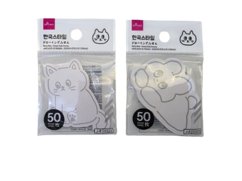 ふせん（韓国スタイルドローイング、５０枚） ダイソー(DAISO)