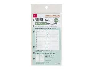 ２０２６年日付入リフィル（Ｂ６バイブル、週間、ベーシック） ダイソー(DAISO)