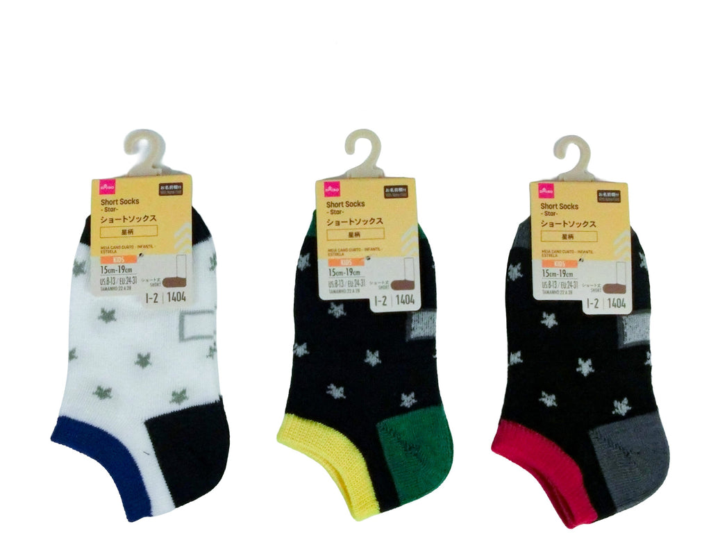 ショートソックス（キッズ、星柄） ダイソー(DAISO)