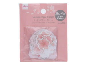 メッセージフレークシール（さくら、３２枚） ダイソー(DAISO)