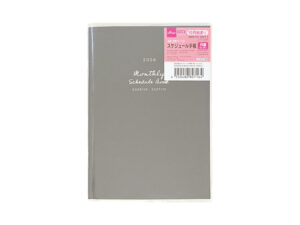 ２０２６年スケジュール手帳（Ａ６、シンプル） ダイソー(DAISO)