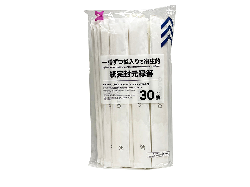 紙完封元禄箸 ３０膳 ダイソー(DAISO)