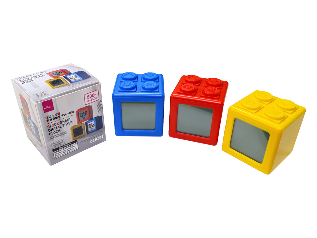 ブロック型デジタルタイマー時計 ダイソー(DAISO)