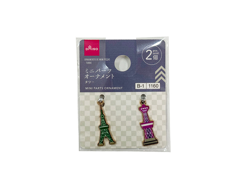 ミニパーツオーナメント（タワー） ダイソー(DAISO)