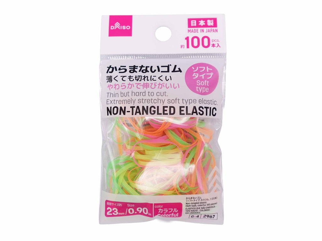 からまないゴム（ソフトタイプ、カラフル、１００本） ダイソー(DAISO)