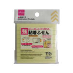 強粘着ふせん（罫線付、黄） ダイソー(DAISO)