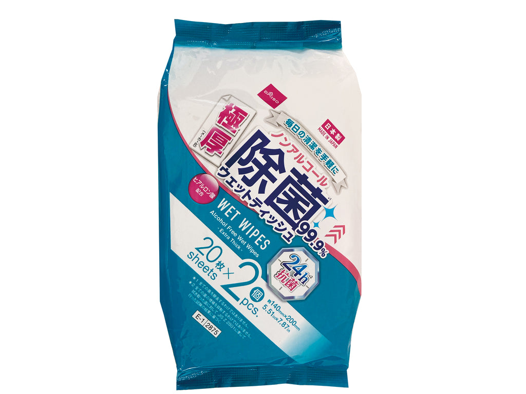 ノンアル除菌ウェット（極厚、抗菌、２０枚、２個） ダイソー(DAISO)