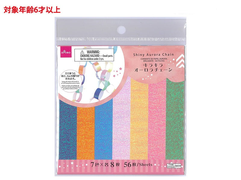 キラキラオーロラチェーン（５６枚） ダイソー(DAISO)