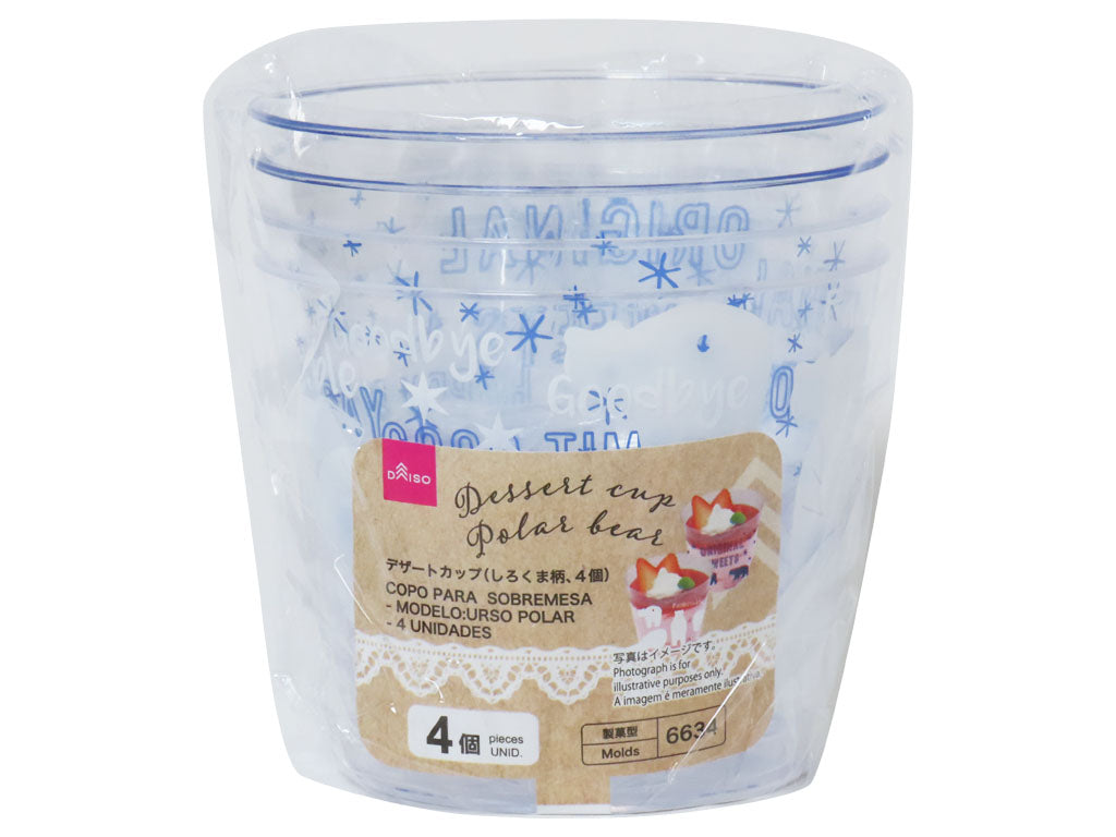 デザートカップ（しろくま柄、４個） ダイソー(DAISO)