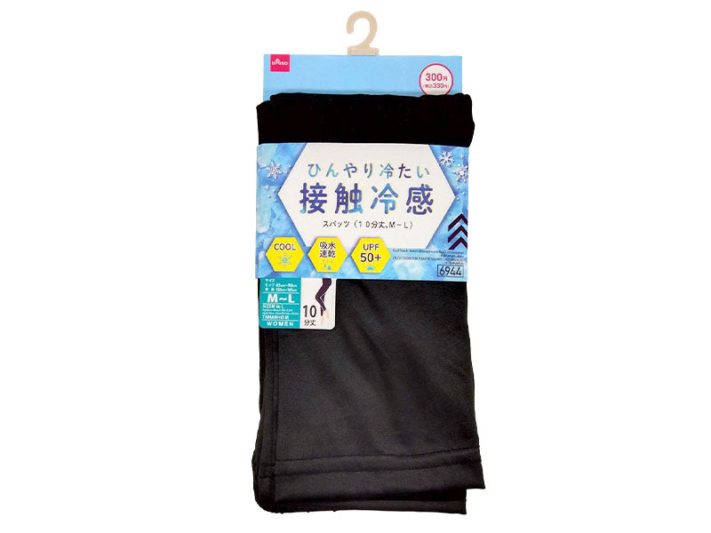 接触冷感、吸水速乾スパッツ（１０分丈、Ｍ－Ｌ） ダイソー(DAISO)
