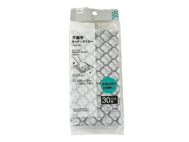 不織布キッチンダスター（モロッカン、３０枚） ダイソー(DAISO)