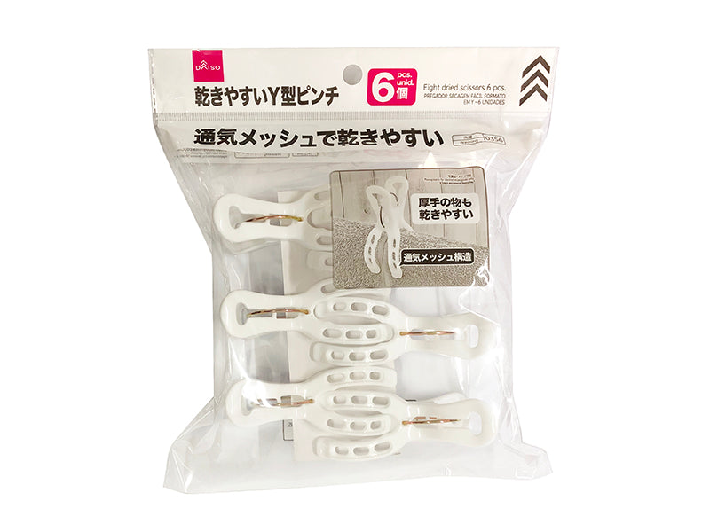 乾きやすいＹ型ピンチ（６個） ダイソー(DAISO)