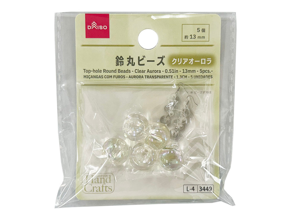 鈴丸ビーズ（クリアオーロラ、５個） ダイソー(DAISO)