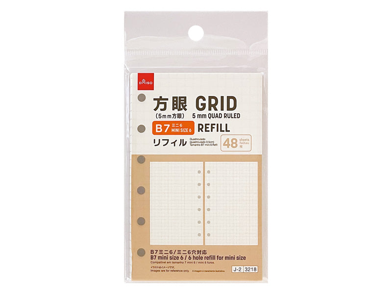 リフィル（Ｂ７ミニ６、方眼、４８枚） ダイソー(DAISO)