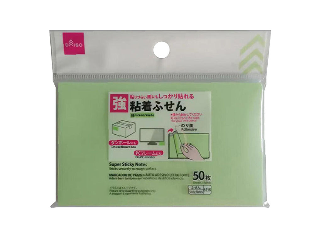 強粘着ふせん（緑） ダイソー(DAISO)