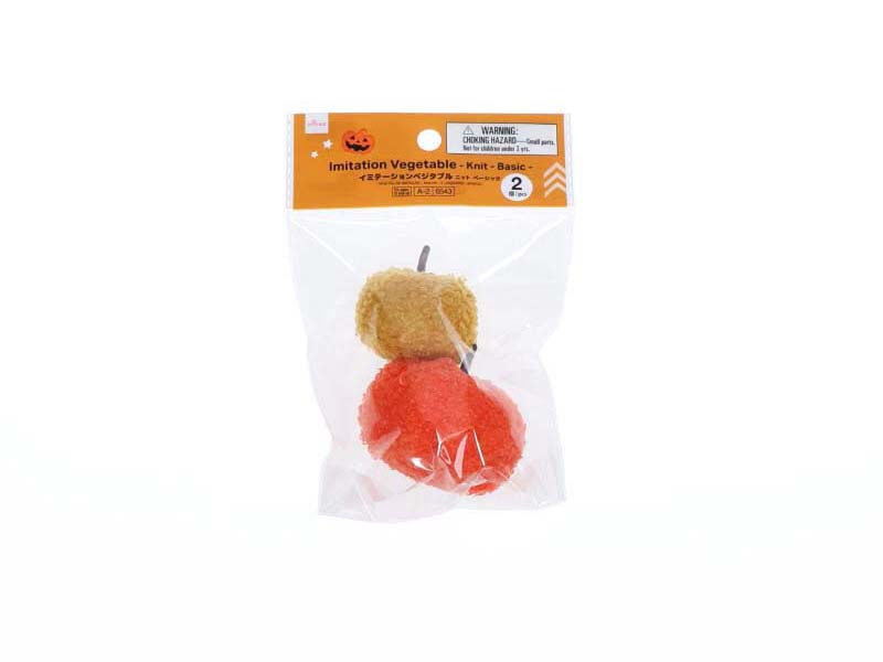 イミテーションベジタブル（ニット、２個、ベーシック） ダイソー(DAISO)