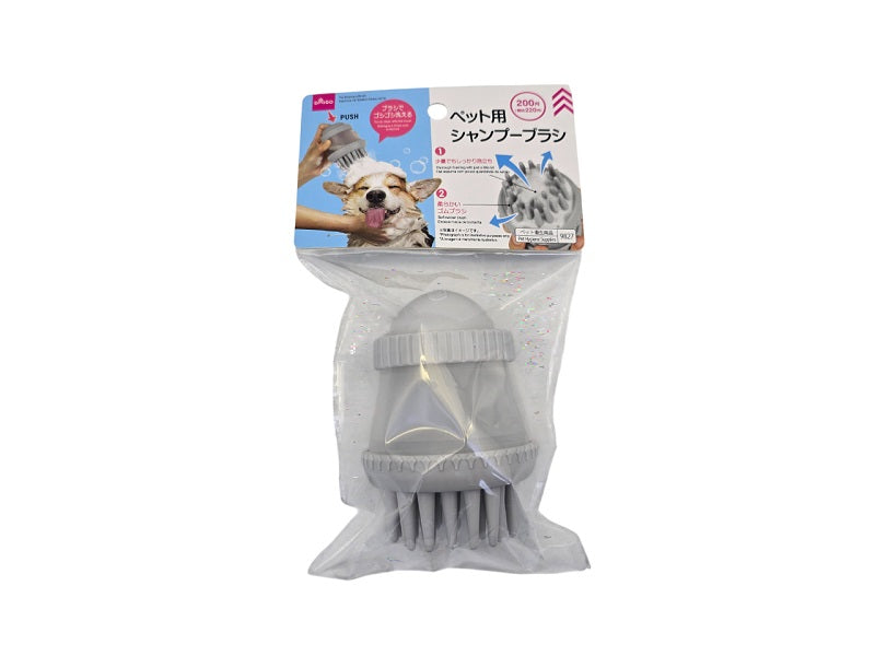 ペット用シャンプーブラシ ダイソー(DAISO)