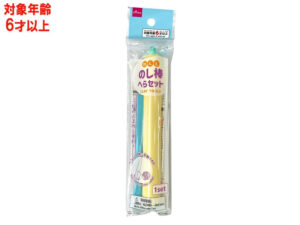 ねんどのし棒（へらセット） ダイソー(DAISO)