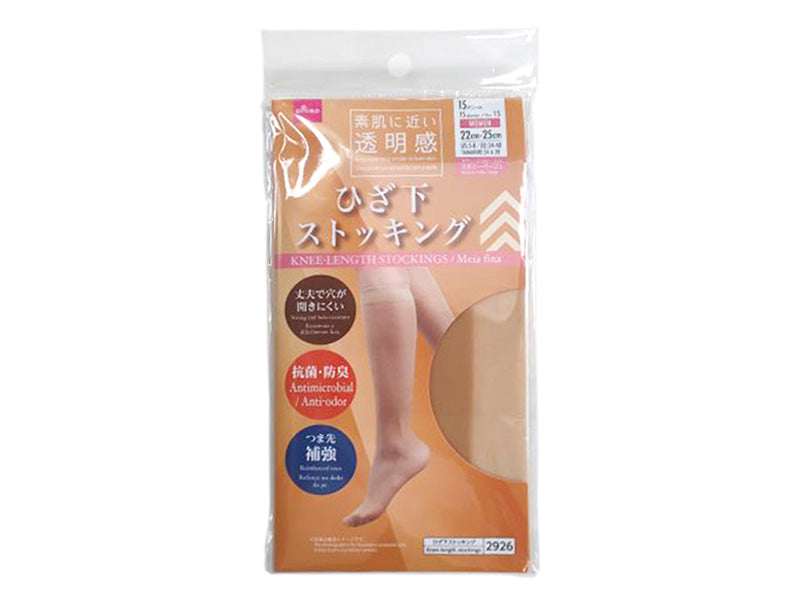 ひざ下ストッキング（抗菌防臭、スキニーベージュ） ダイソー(DAISO)