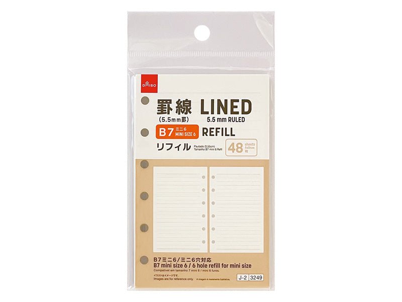 リフィル（Ｂ７ミニ６、罫線、４８枚） ダイソー(DAISO)