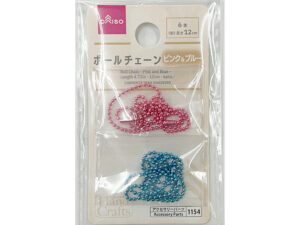 ボールチェーン（ピンク＆ブルー、６本） ダイソー(DAISO)
