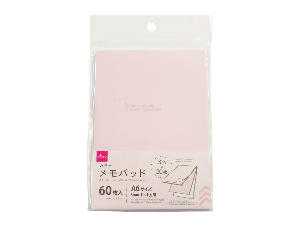 メモパッド（Ａ６、ピンク） ダイソー(DAISO)