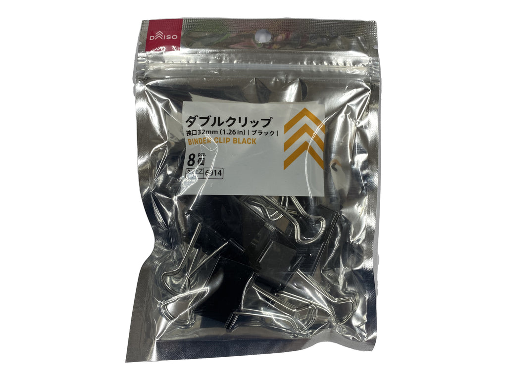 ダブルクリップ ダイソー(DAISO)
