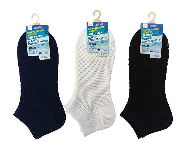 １秒吸水ソックス（メンズ、超粗メッシュ、ショート丈） ダイソー(DAISO)