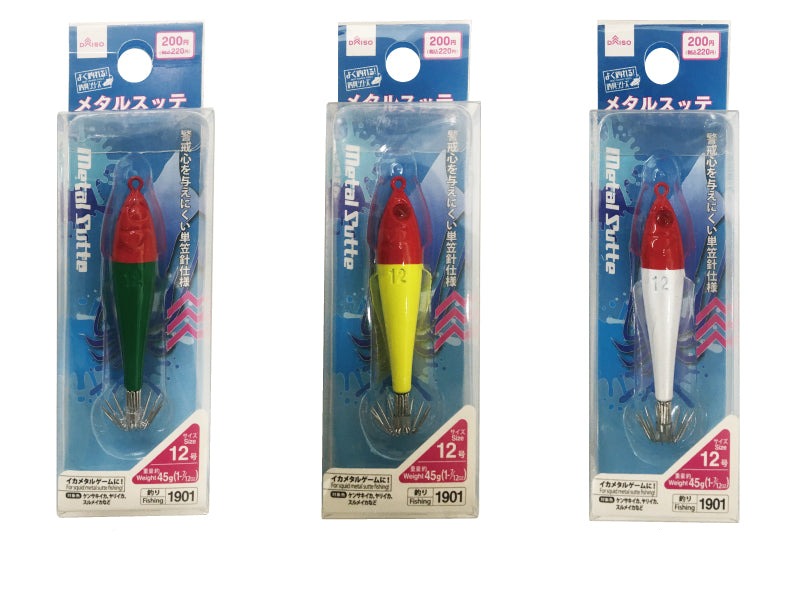 メタルスッテ（１２号） ダイソー(DAISO)