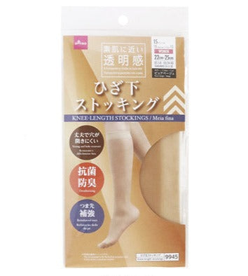ひざ下ストッキング（ピュアベージュ） ダイソー(DAISO)