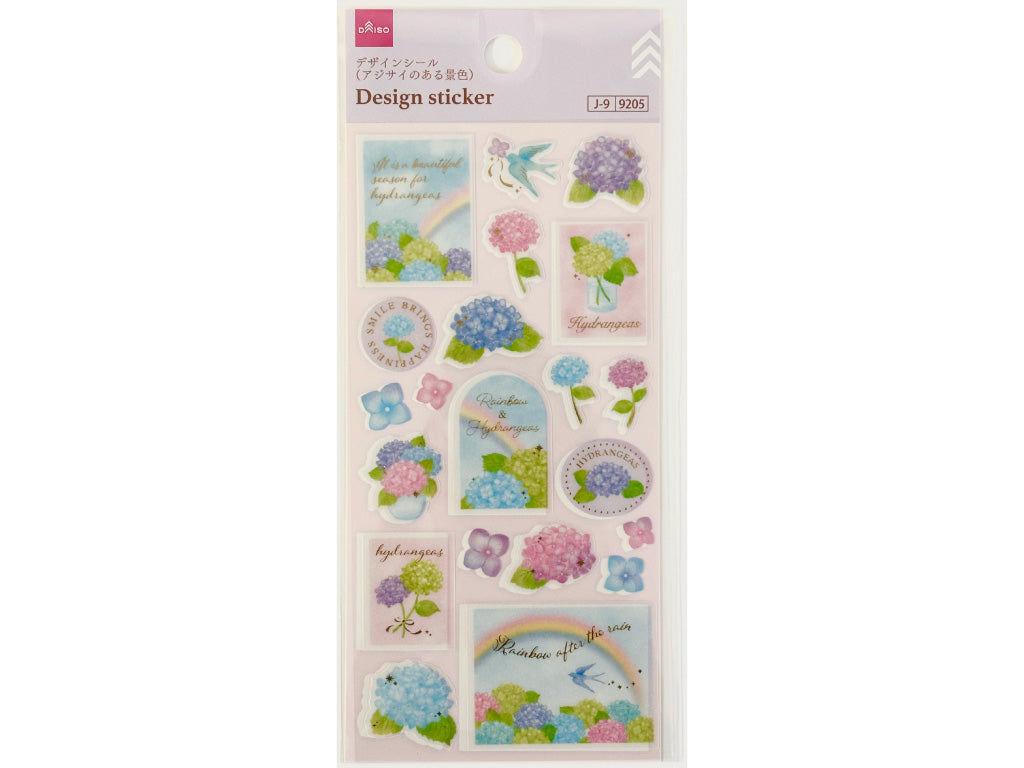 デザインシール（アジサイのある景色） ダイソー(DAISO)