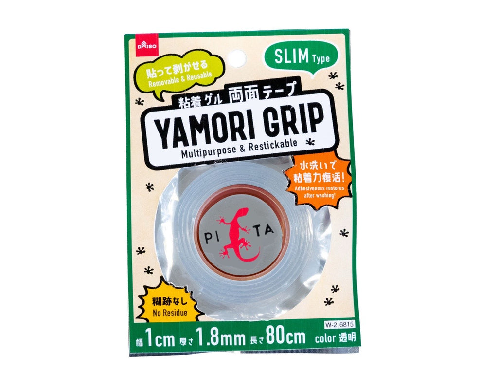 剥がせる両面粘着ゲルテープ（スリム） ダイソー(DAISO)