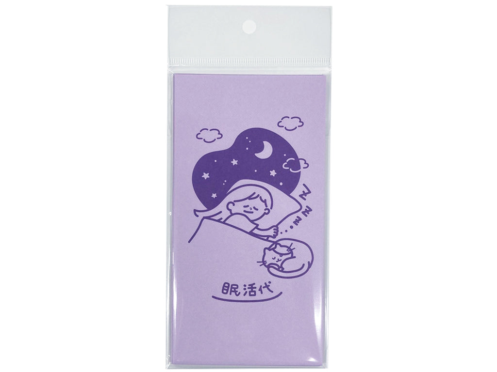 のし袋（５枚、パープル） ダイソー(DAISO)