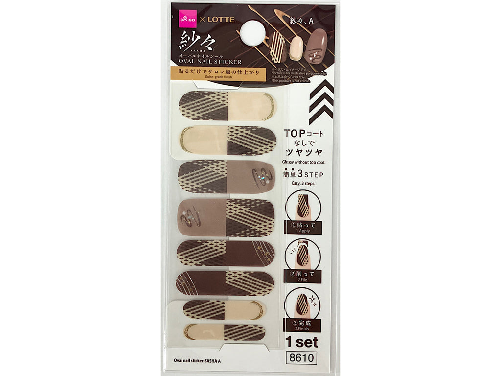 オーバルネイルシール（紗々、Ａ） ダイソー(DAISO)